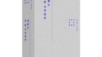 영화 덕후 필독! 🎬 숨겨진 할인 꿀팁 대방출 후기